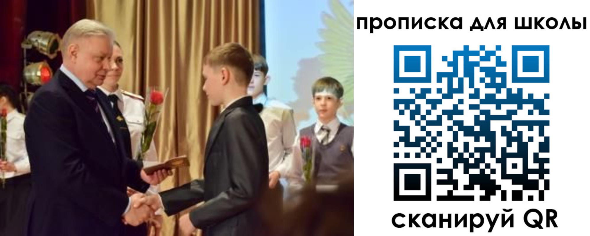 прописка паспорт в Будённовске